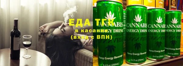 амф Аркадак