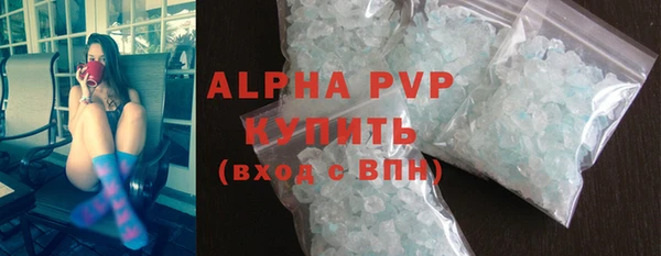 МДПВ Армянск