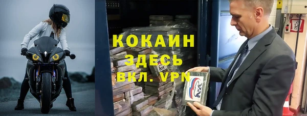 амф Аркадак