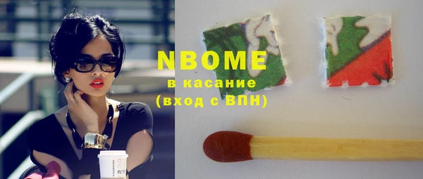 МДПВ Армянск