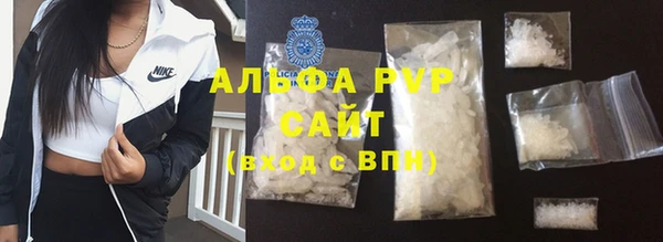 амф Аркадак