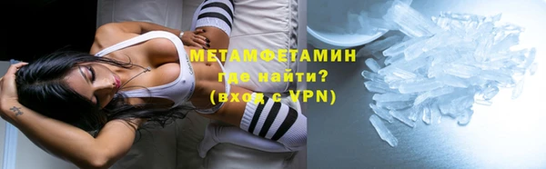 амф Аркадак