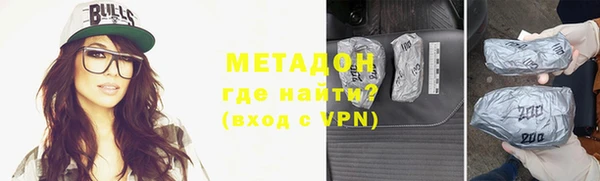 МДПВ Армянск