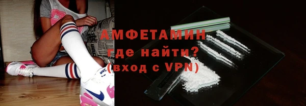 амф Аркадак