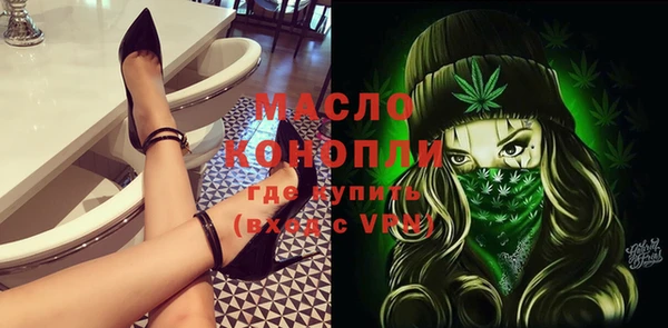 амф Аркадак