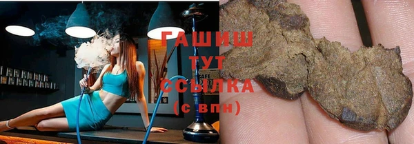 МДПВ Армянск