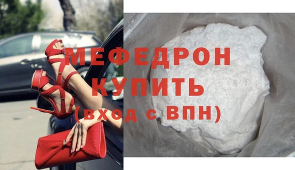 амф Аркадак