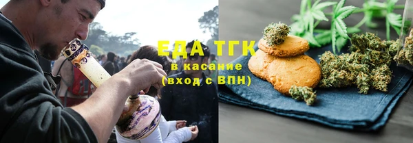 МДПВ Армянск